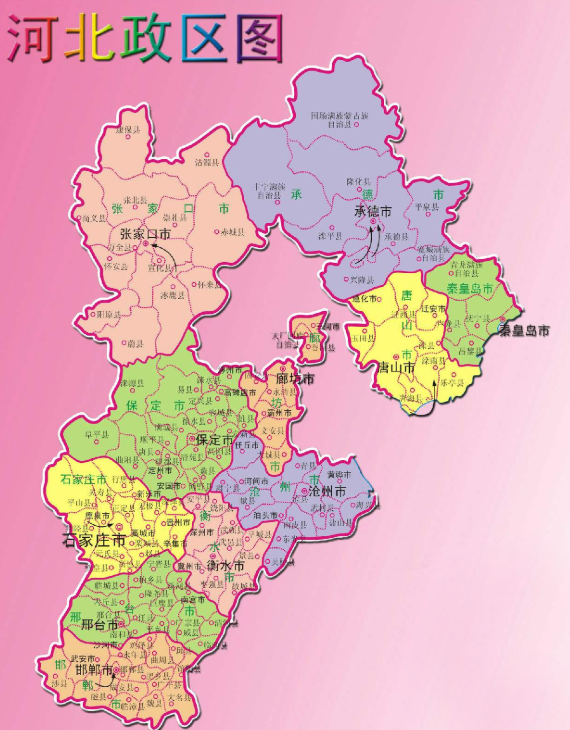 河北，活力热土，播音稿中的风采画卷