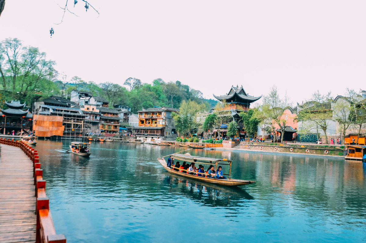 湖南,致敬亲爱的听众朋友们