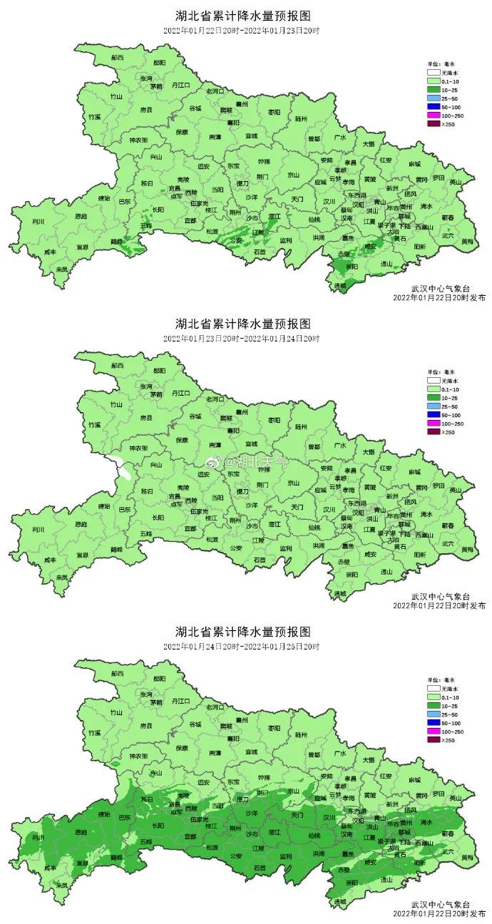 湖北,梦想起航,无限可能之地