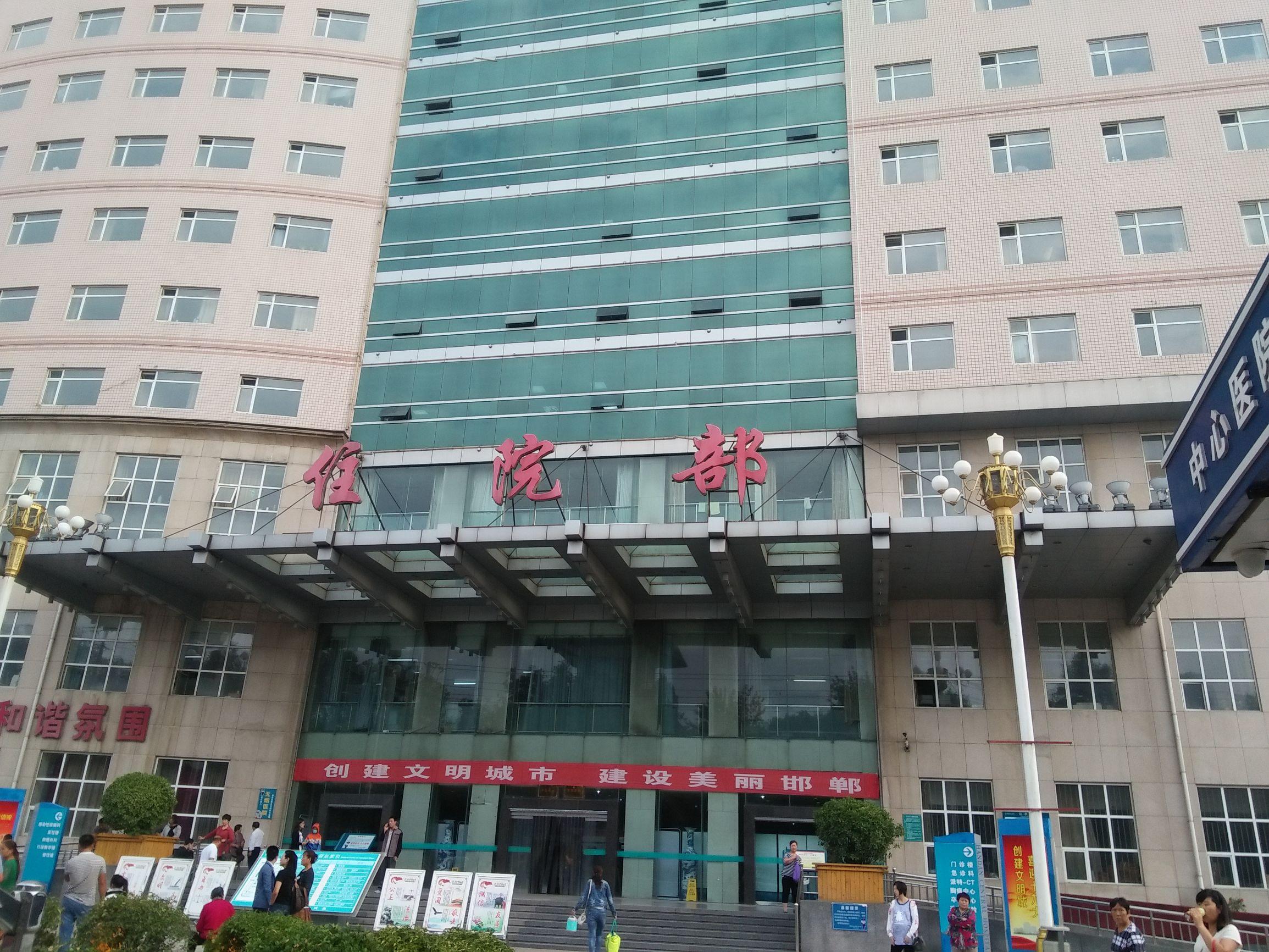 邯郸风云，主持人倾情开场，揭开城市魅力序幕